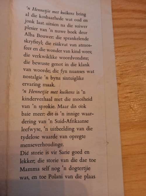 'n Hennetjie met Kuikens deur Alba Bouwer (1ste druk 1971)