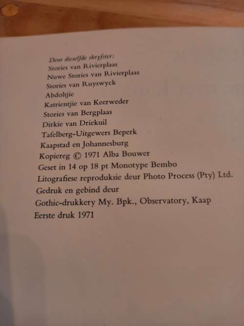 'n Hennetjie met Kuikens deur Alba Bouwer (1ste druk 1971)
