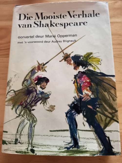 Die Mooiste Verhale van Shakespeare oorvertel deur Marié Opperman (1969)