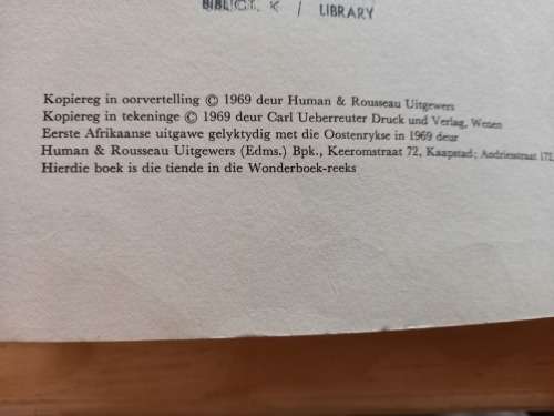 Die Mooiste Verhale van Shakespeare oorvertel deur Marié Opperman (1969)