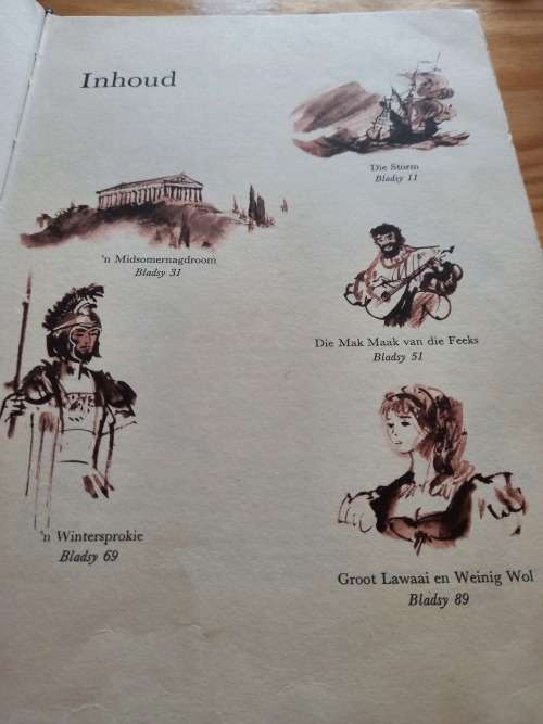 Die Mooiste Verhale van Shakespeare oorvertel deur Marié Opperman (1969)