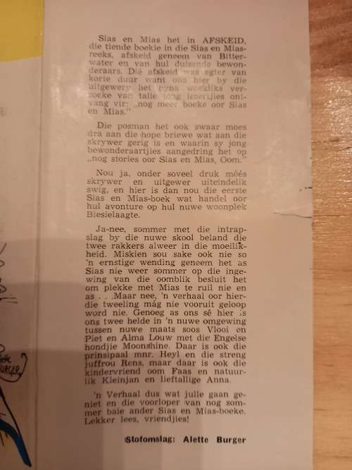 Sias en Mias: Eerste Dae op Biesieslaagte deur Mikro 1967