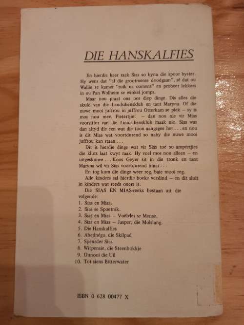 Sias en Mias Nr 5: Die Hanskalfies deur Mikro (2de uitgawe,1ste druk 1974)