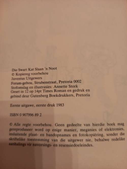 Die Swart Kat slaan 'n noot en verdere avonture deur Chris Sasner (1ste druk, 1ste uitgawe 1983)