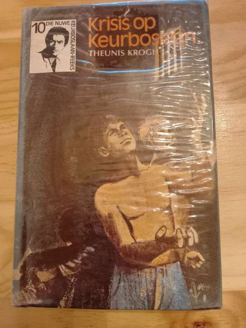 Krisis op Keurboslaan Nr 10 deur Theunis Krogh (1ste uitgawe 1974)