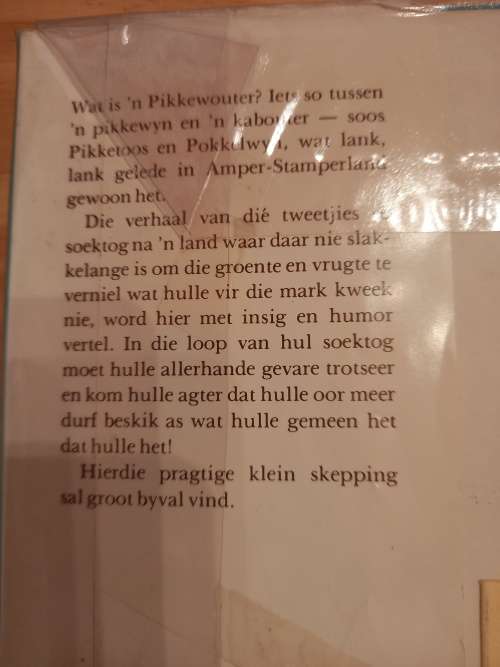 Die Pikkewouters van Amper-Stamper-Land deur Marie Heese (1974)