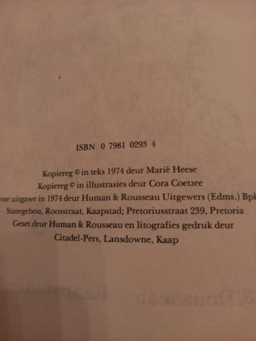 Die Pikkewouters van Amper-Stamper-Land deur Marie Heese (1974)