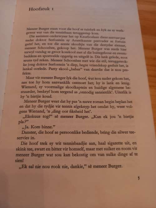 Keurboslaan Nr 3 - Nuwelinge op Keurboslaan deur Theunis Krogh (1ste uitgawe 1973)
