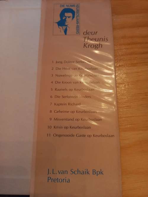 Keurboslaan Nr 3 - Nuwelinge op Keurboslaan deur Theunis Krogh (1ste uitgawe 1973)