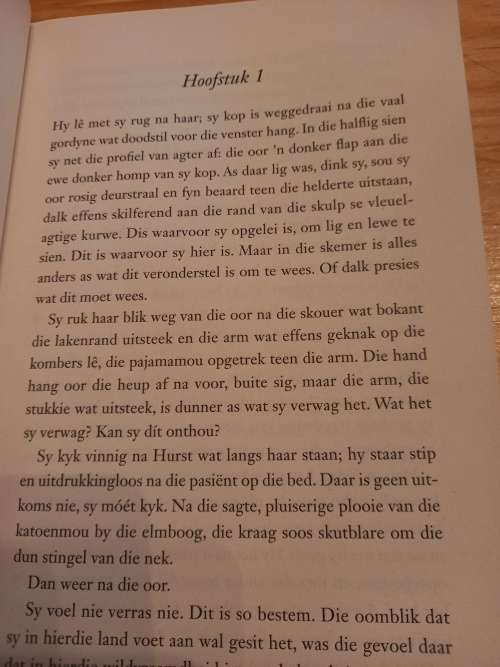 Kamphoer deur Francois Smith (Gebaseer op 'n ware lewensdrama) 2014