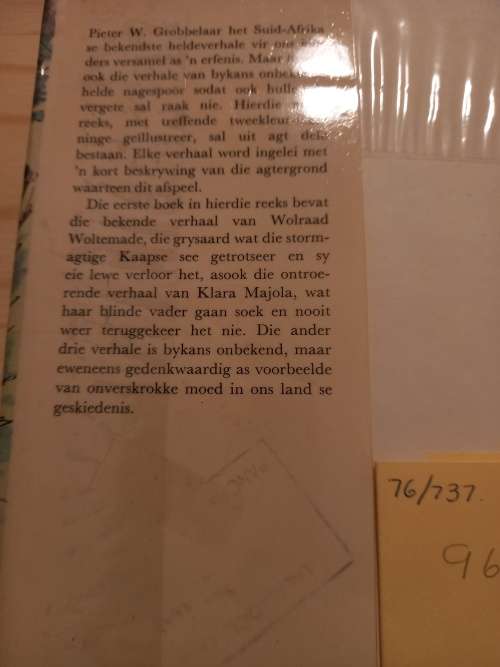 Wolraad Woltemade en ander Afrikaanse Heldeverhale deur Pieter W Grobbelaar (1970)