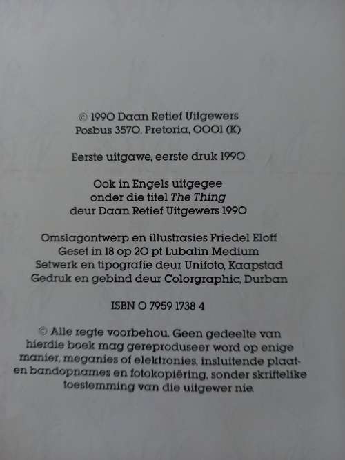 Die Ding deur Engela Linde (1990)
