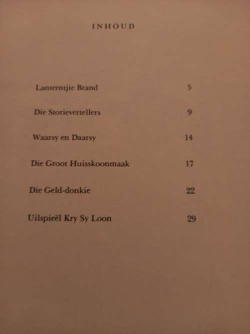 Lantertjie Brand en Ander Afrikaanse Sprokies deur Pieter W Grobbelaar (1ste uitgawe 1972)