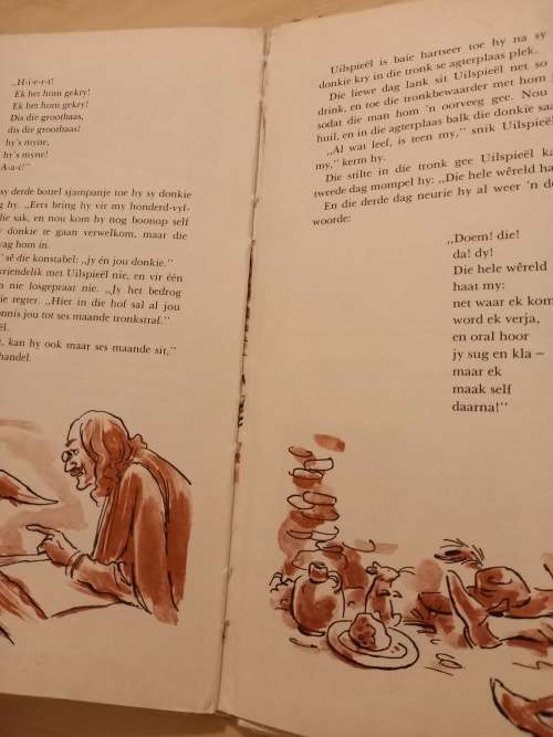 Lantertjie Brand en Ander Afrikaanse Sprokies deur Pieter W Grobbelaar (1ste uitgawe 1972)