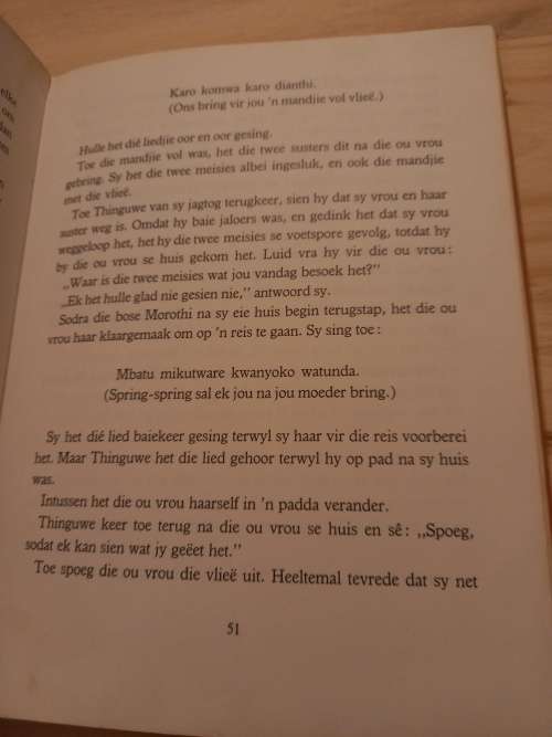 Verhale van die Okavango deur Thomas J Larson (1972)