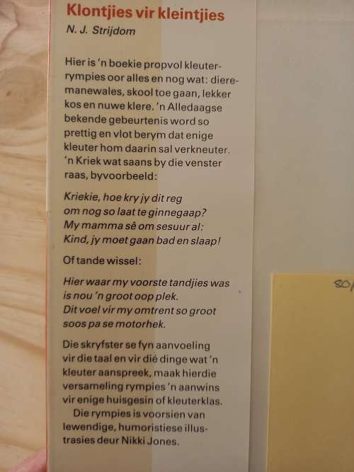 Klontjies vir kleintjies deur NF Strijdom (1980)