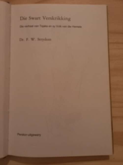 Die Swart Verskrikking deur FW Strydom (1ste uitgawe, 1ste druk 1977)