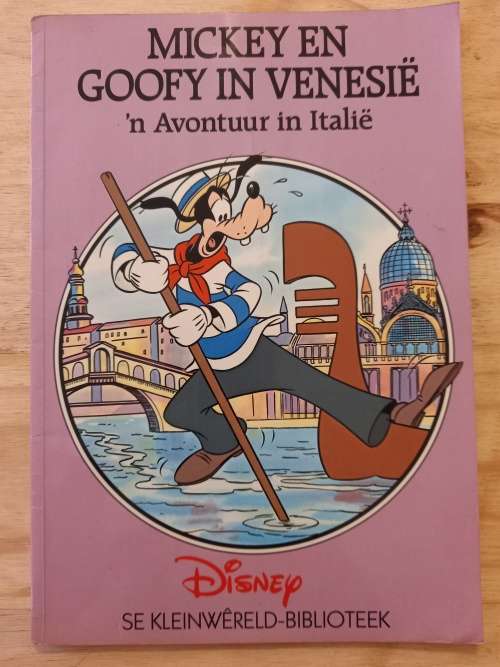 Mickey en Goofy in Venesi - `n Avontuur in Itali deur Disney (1999)