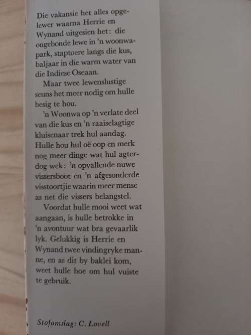 Ooskus-Avontuur deur DN Pfaff (3de druk 1972)