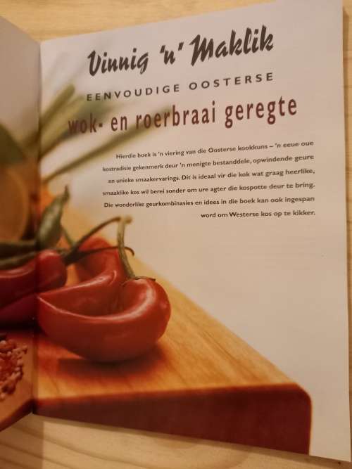 Vinnige `n` Maklik eenvoudige Oosterse wok- en roerbraai geregte - Robyn Martin 2002