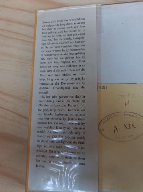 Die Vreemdeling deur Karel Kielblock (14de druk 1971)