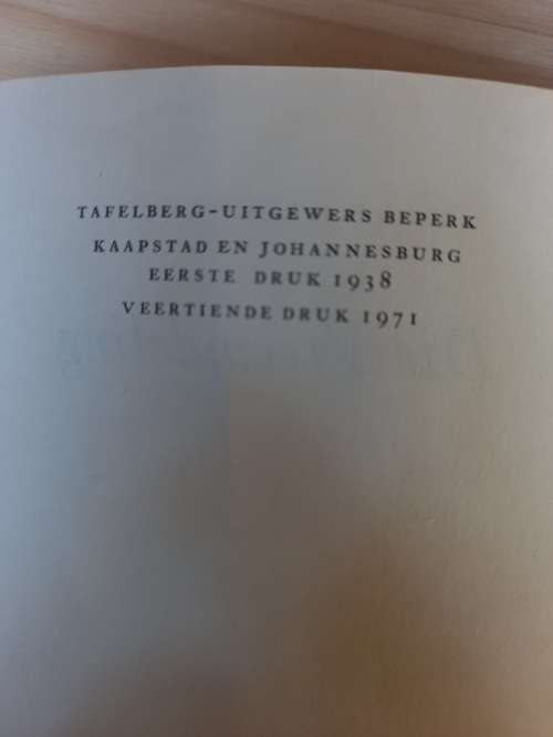 Die Vreemdeling deur Karel Kielblock (14de druk 1971)