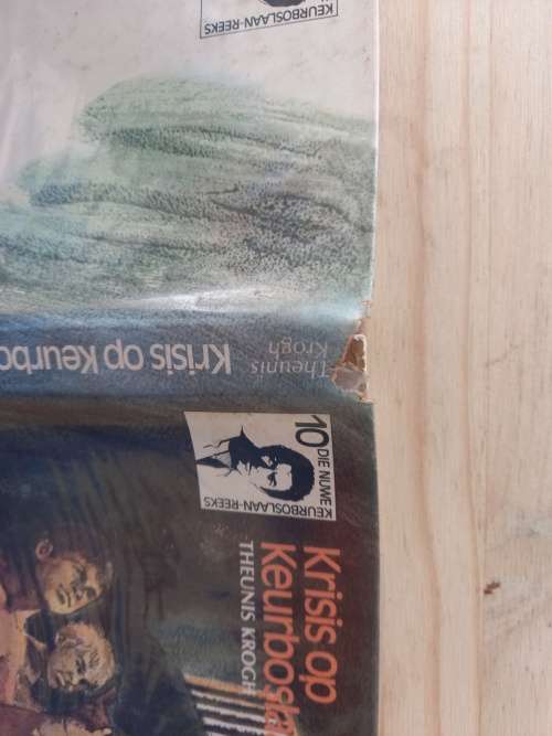 Keurboslaan Reeks nr 10 - Krisis op Keurboslaan deur Theunis Krogh (1ste uitgawe 1974)
