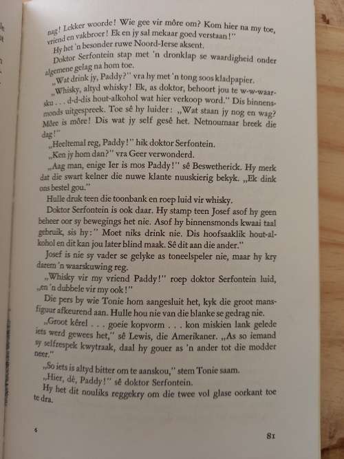 Keurboslaan Reeks nr 10 - Krisis op Keurboslaan deur Theunis Krogh (1ste uitgawe 1974)