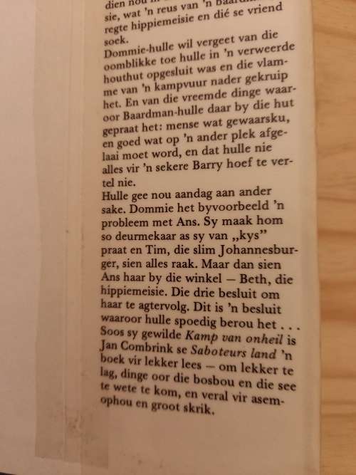 Die Blou Tartare Nr5 - Faanman speel Kupido deur HS van Blerk (1ste uitgawe 1978)