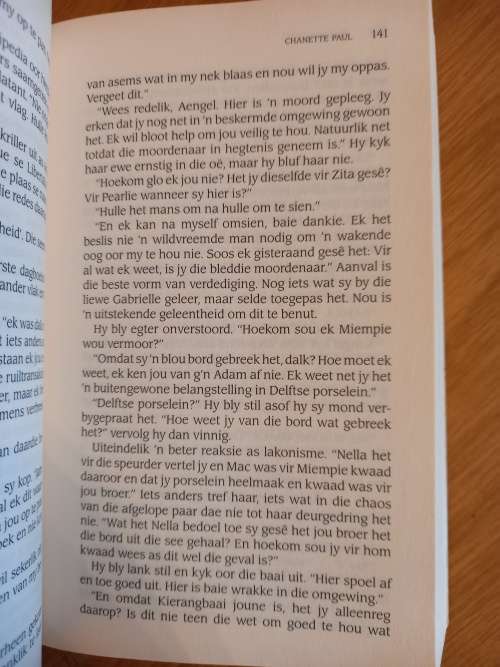 Dryfhout deur Chanette Paul (2011)