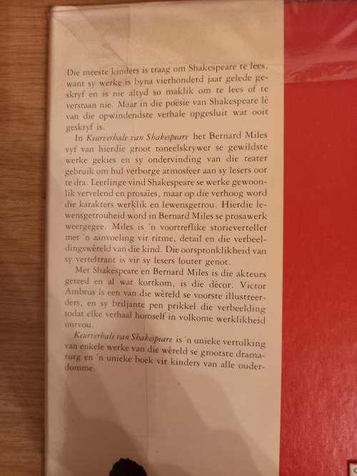 Keurverhale van Shakespeare deur (1ste Afr Uitgawe 1977)