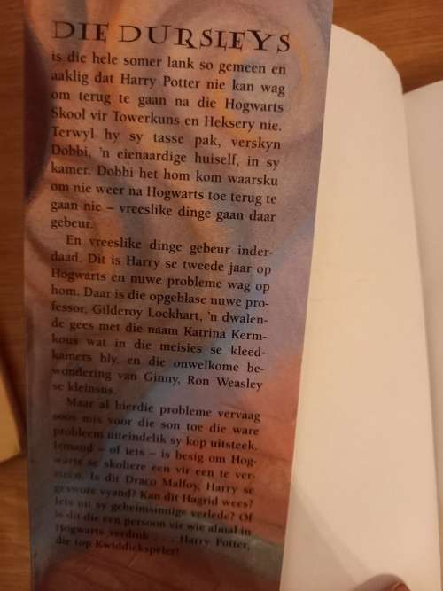 Harry Potter en die Kamer van Geheimenisse deur JK Rowling (1998)