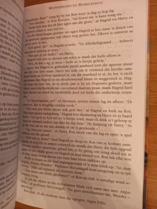 Harry Potter en die Kamer van Geheimenisse deur JK Rowling (1998)
