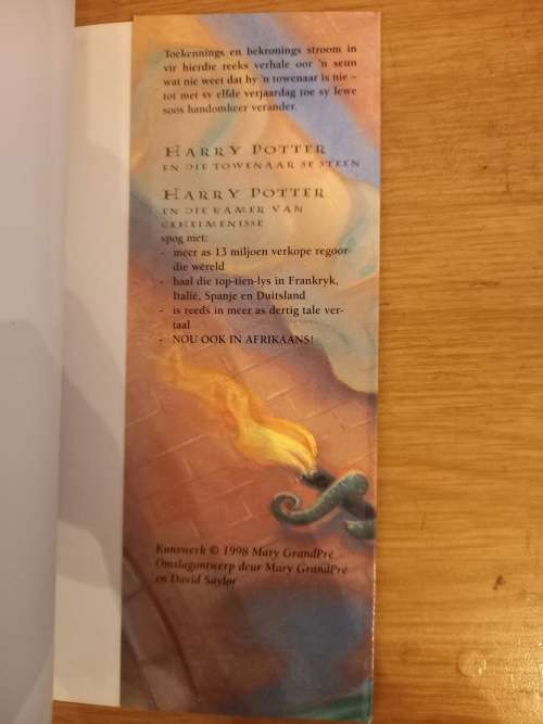 Harry Potter en die Kamer van Geheimenisse deur JK Rowling (1998)