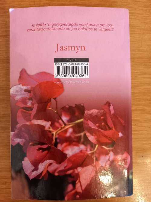 Ena Murray Omnibus 28 (2010)