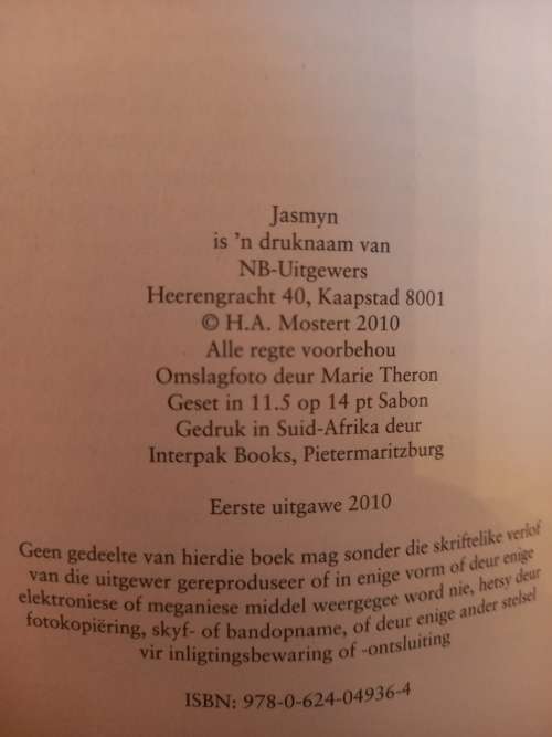 Ena Murray Omnibus 28 (2010)