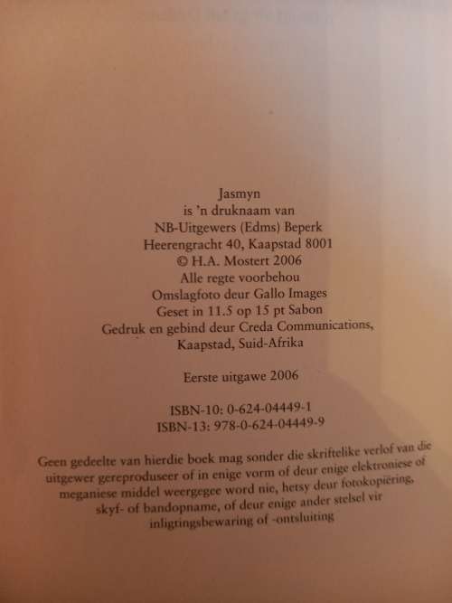 Ena Murray Omnibus 11