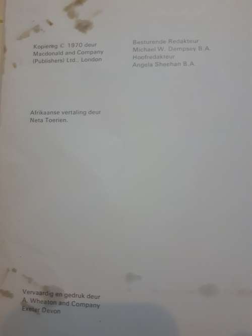 Eerste biblioteek 10 - Vorm deur Neta Toerien (1970)