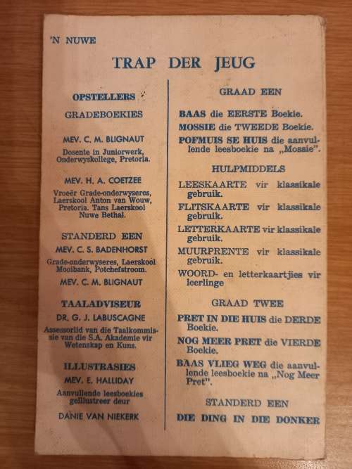 Trap der Jeug reeks - Baas Vlieg weg (1965)