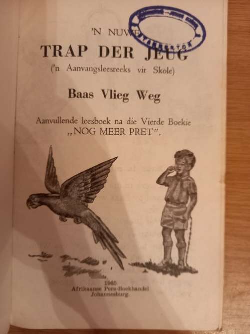 Trap der Jeug reeks - Baas Vlieg weg (1965)