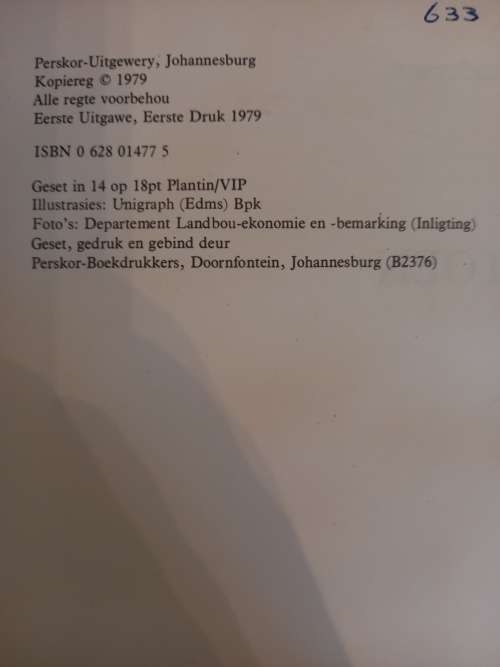 Vakliteratuur - KATOEN (1ste uitgawe, 1ste druk 1979)