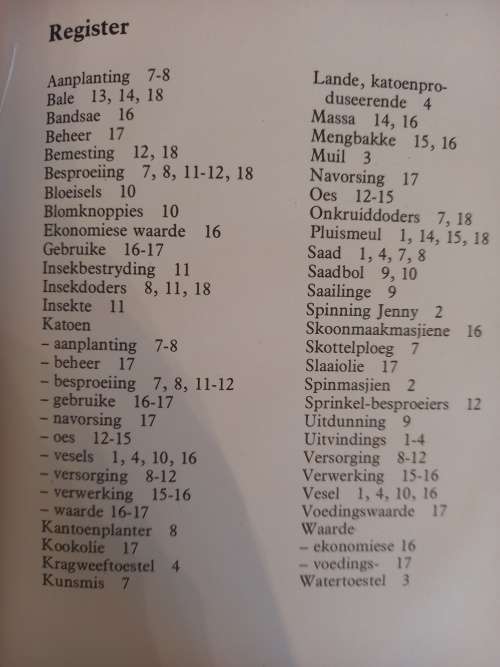 Vakliteratuur - KATOEN (1ste uitgawe, 1ste druk 1979)