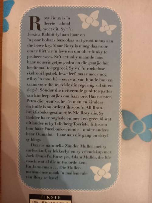 `n Lipstieklewe - Kristel Loots (1ste uitgawe, 1ste druk 2010)