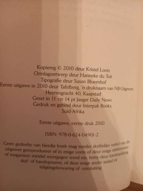 `n Lipstieklewe - Kristel Loots (1ste uitgawe, 1ste druk 2010)