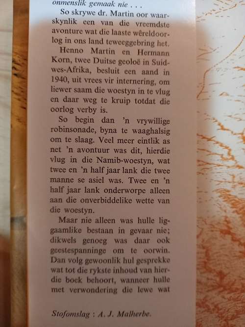 Vlug in die Namib - Henno Martin (5de druk 1963)