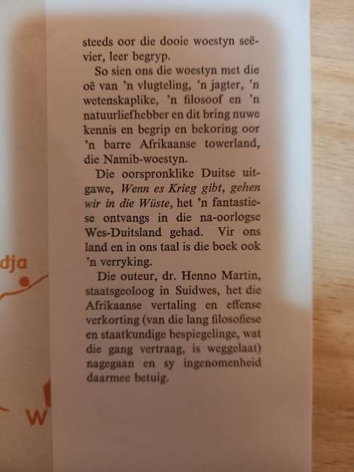 Vlug in die Namib - Henno Martin (5de druk 1963)