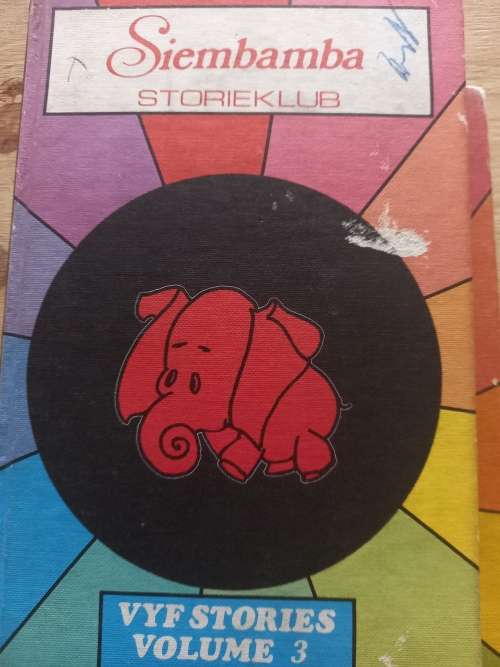 Siembamba Storieklub Vol 1-3, 5,6,8,9 & 11 (1ste uitgawe 1980) 40 stories