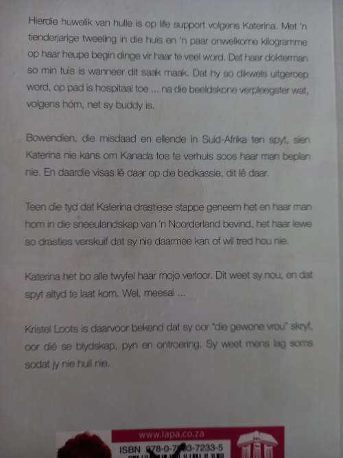 Katerina se mojo - Kristel Loots (1ste uitgawe 2015)
