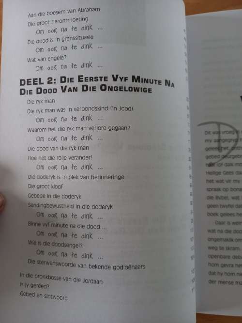 Die eerste 5 minute na die dood - Isak Burger 2005