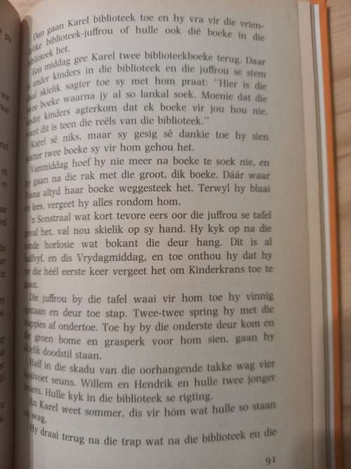 Karel van Krieketstraat - Philip de Vos 1988